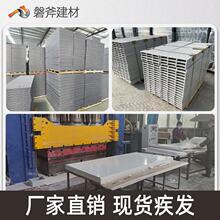 �ͺ������|���w���L����񿾮�w���S�ظ��ͳؾ�����