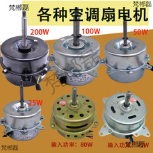 YYK-25 80W 25W ���{��늙C ˮ����늙Cˮ���{늙C�R�_���6��3�n