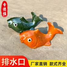 ��̖�մ����~��ˮ�ڷ�픳�ˮ�~���������⠝��Ȫ���~��ˮ��ˮ���