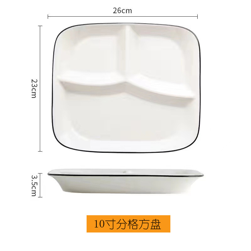 10 인치 스퀘어 플레이트