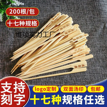 һ���䴮�������lһ���ԟ����Ӻ��P�|����Ǻ��J�������u����