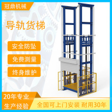 ��܉ʽҺ��؛���҃���С������ƽ̨�}��S���}��؛�������C