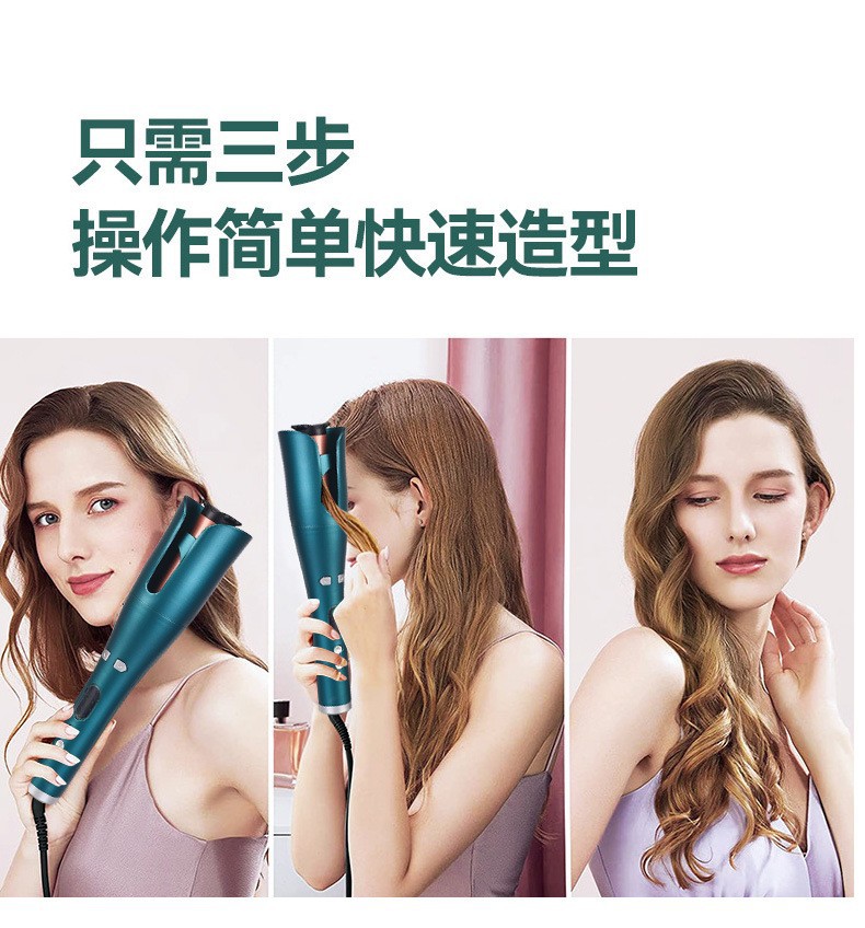 O1CN01xJhH6l1R8H1VSw9nF_!!1829