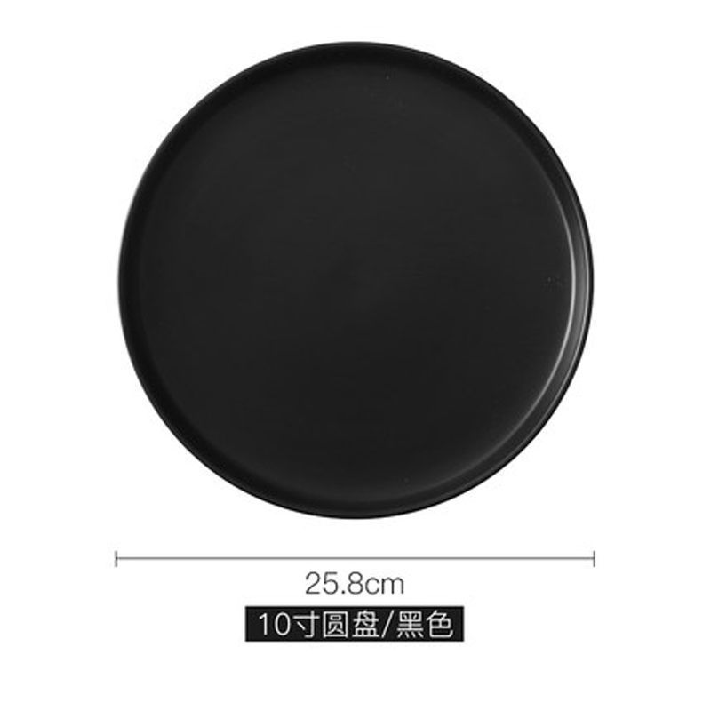10inch 매트 블랙
