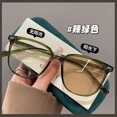 Women's Advanced-Style, Ultra-Lightweight Color-Changing Myopia Glasses—Available with Prescription Lenses, UV-Protective Sunglasses, or Plain Lenses for Men, Even Without a Prescription.