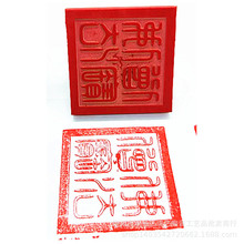 ӡ����Ƥ5cm���Ϸ��������z����������ϼt�z��ʿ�Ͼ���ӡ����