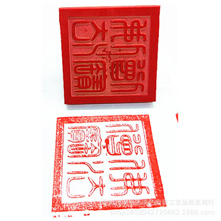 ӡ����Ƥ5cm���Ϸ��������z����������ϼt�z��ʿ�Ͼ���ӡ����