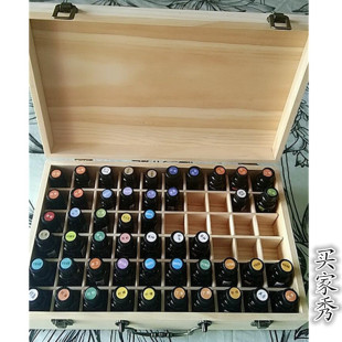 �����ռ{�ж�����15ml���bƿ����ľ����60��doTERRAչʾľ������