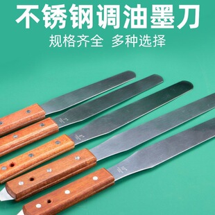 �{ī��4-18�甇�赶�{�ᵶ���P䓽zӡ��ī�{�͵��a�{�ε�ľ������