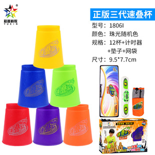 ԣ�����������ٯB���B�B���C���J�C������ِ�����w�B���������