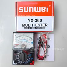 sunwei YX360TRE-L-Bָ��f�ñ����Qͨ���������Q늉��������
