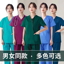 墨绿纯棉洗手衣女短袖医院手术服刷手服口腔美容科医生手术室工装