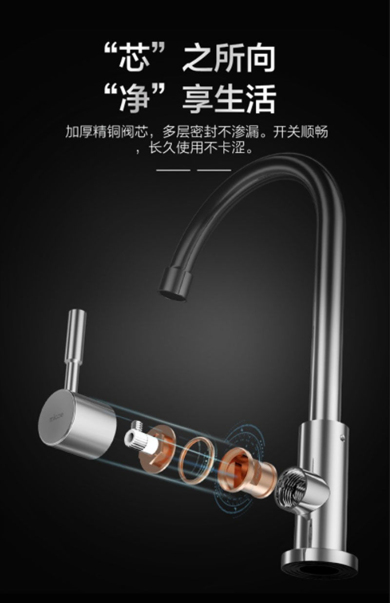Kitchen faucet, 304 stainless steel, single cold and hot switch, sink, splash-proof sink, household, rotatable cross-border undefined