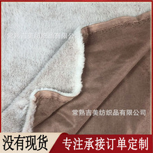 ����ӡ��ë�q�����Ь��ë�q���� ë̺���� �b��ϼҾ�ë�q����