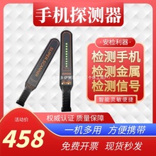 ֙C̖̽y Сֳʽٰzx WУӮaƷɲO