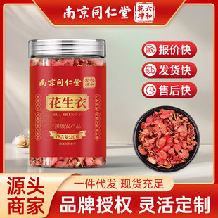 �Ͼ�ͬ���û����²����ڼtƤ�����¼t������Ƥ�B����F؛���l���l