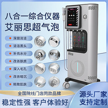 ���Qֱ�N�����z���������Ƥ�w�����C�σxС�������݃xע���aˮ