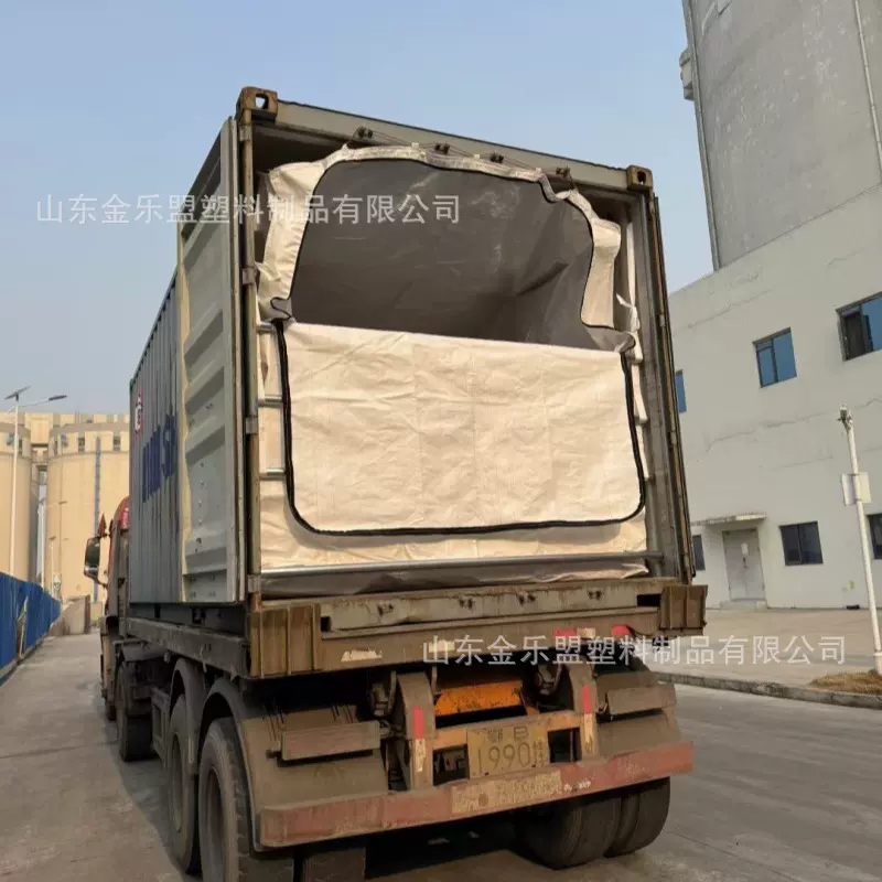 外贸出口品质厂家直供集装箱内衬袋 化肥货柜袋 大豆 小麦 干包装