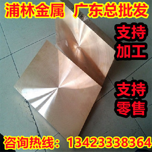 ���~�Ͻ�TBe1.9-0.2����~TBe2.4�~����TBe2.8�~��BEA-10C��~��