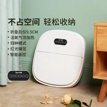 泰昌折叠泡脚桶足浴盆全自动加热小型家用养生按摩恒温洗脚盆神器
