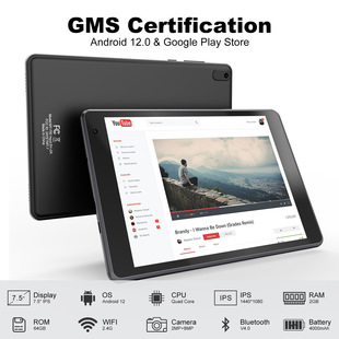 7.5-inch black tablet, Android system, 4-core processor