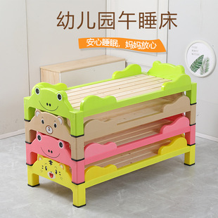 Мультяшная кровать для детского сада для сна, складной конструктор из натурального дерева, оптовые продажи