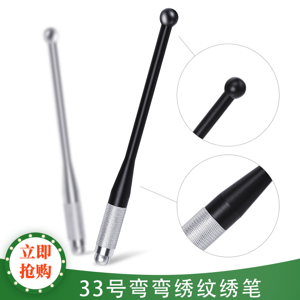 Curved Embroidery Semi-circular Cross Chuck Embroidery Handmade Pen No. 33 Korean Eyebrow Pen Embroidery Needle Knife Holder Eyebrow Needle Rod