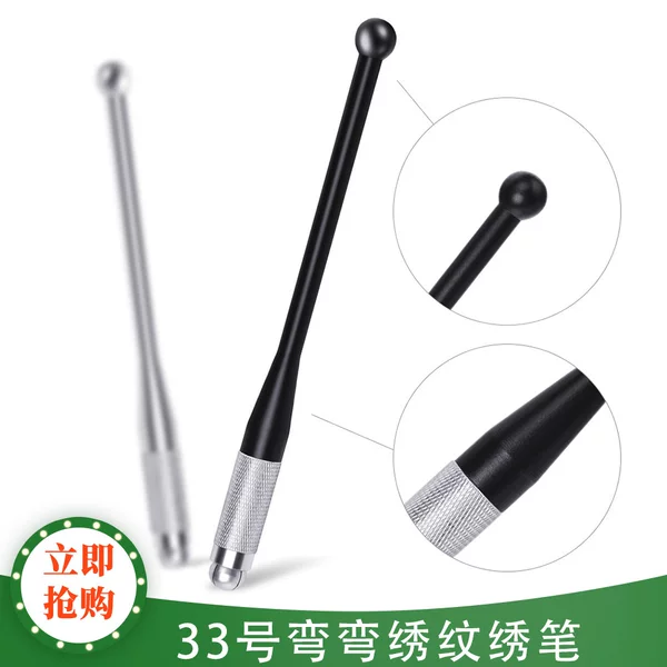 Curved Embroidery Semi-circular Cross Chuck Embroidery Handmade Pen No. 33 Korean Eyebrow Pen Embroidery Needle Knife Holder Eyebrow Needle Rod