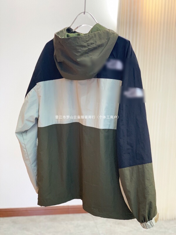 New Outdoor Embroidered Hooded Hard Shell Nangarba Wa Songzan Co-Branded Pullover Jacket Mountaineering Jacket