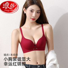 ��ɯ�o�ۃ���ŮʿС�ؾ۔n�@���ո����������´�����һ�wʽ������