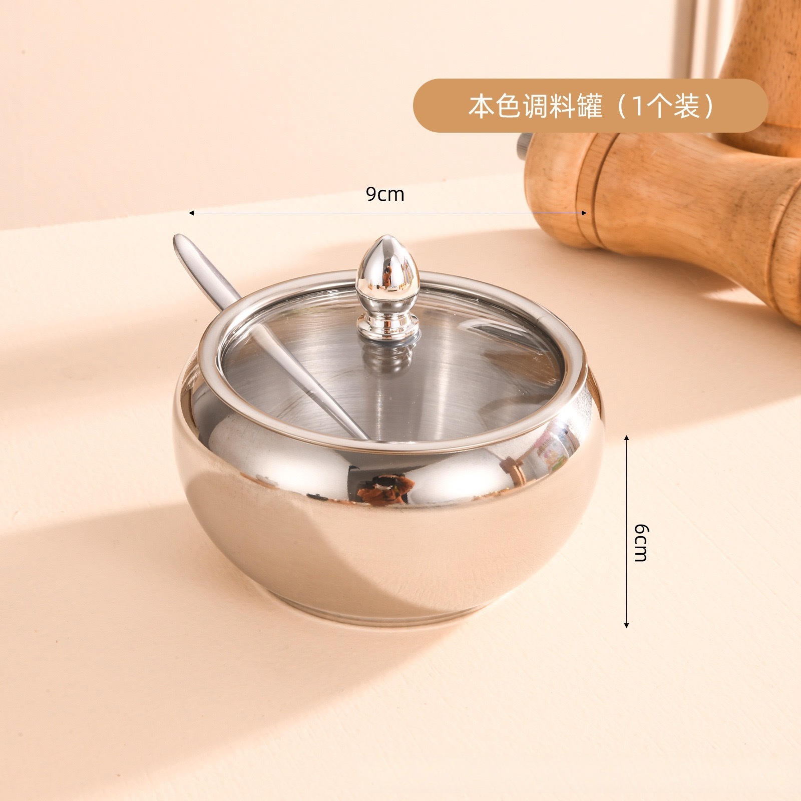 토마토 양념병 [실버]