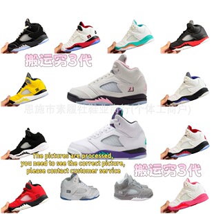 YY483�羳��5����ͯ�@���\��Ьaj5�\��Ьkids shoes