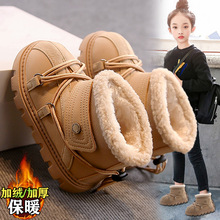 2025�궬���¿�ѩ��ѥ��ͯŮͯ��ױ�ů����һ�w���^���������ѥ