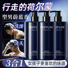 �W�z����{��՝���ϴ�l��ԡ¶����һ�����ˬϴ����ϴ�lˮ��ԡҺ
