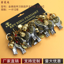 �¿��S�~����X���lָ�׵��i�׿ۼ��~���J������b�ߙn����С���