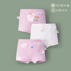 Girls underwear summer thin section A children's pure cotton safety pants cartoon breathable baby antibacterial boxer briefs wholesale