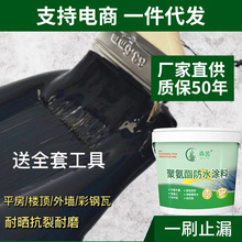 �l���g��ˮ�T����픘���⠝�a©ˮ���ͱ�ϩ�ἃ���r���ɫ��©