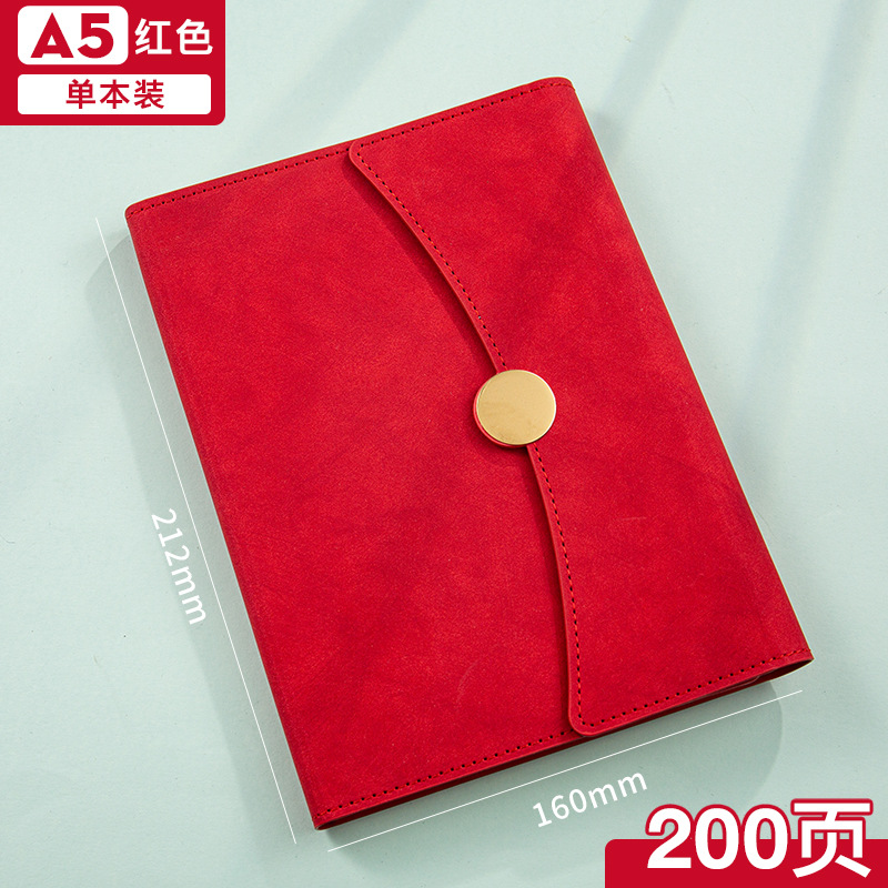 A5 빨간색 단일 사본