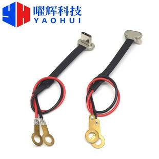 TYPE-C�o����늹��^ ��ܛ�ž�FPC 2о���~Ƭ 늄�܇��늾� �ɶ���