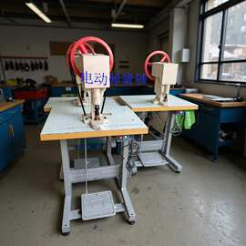 离合式电动锤 弹簧锤 皮革 肉干铁件工艺 食品制作等生产机械设备