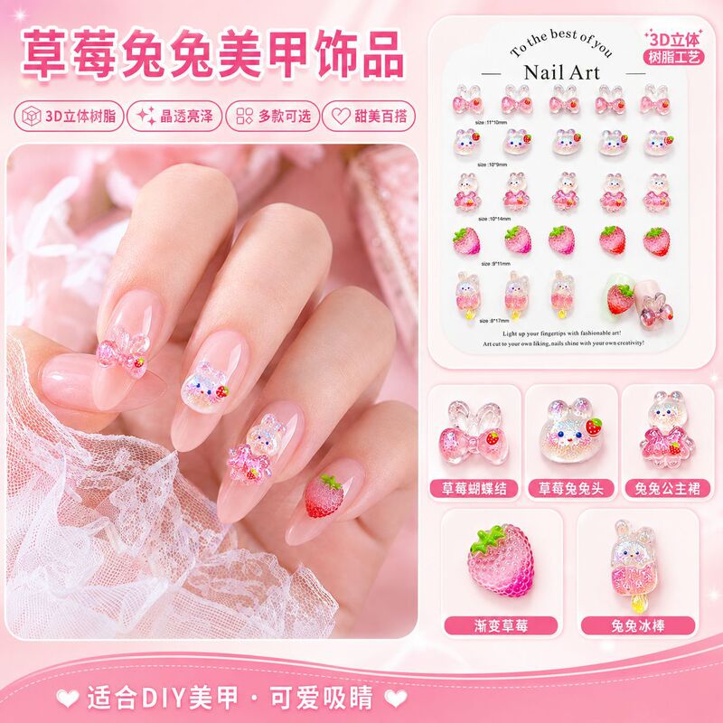 New Ice Bunny Nail Art Accessories Cartoon Cute Ice Transparent Bunny Strawberry Bow Resin Nail Decorations New Ice Bunny Nail Art Accessories Cartoon Cute Ice Transparent Bunny Strawberry Bow Resin Nail Decorations