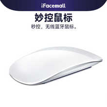 ifacemall�m���O���o���{���������o��macbook�Pӛ��ƽ��̨ʽ