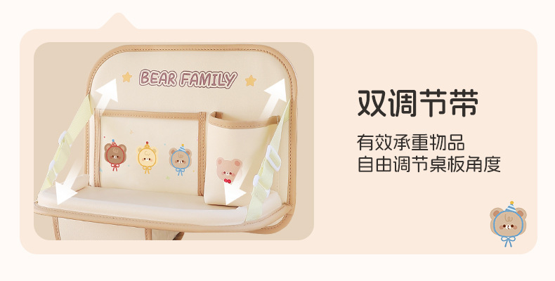 Car Chair Back Dining Table Storage Bag Foldable Multi-functional Storage Rack for Car Cartoon Children's Travel Dinner Plate
