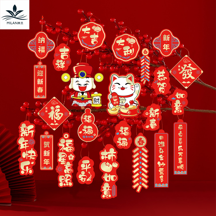 Tarjetas de Año Nuevo estampadas, tarjetas de felicitación de vacaciones, colgantes de bordas, flores de Año Nuevo, decoración de barril de bonsai verde, tarjetas de felicitación colgantes