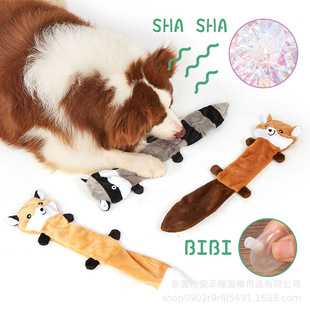 New pet plush toy shell bite-resistant molars pet dog plush bite-resistant molars sound dog toy