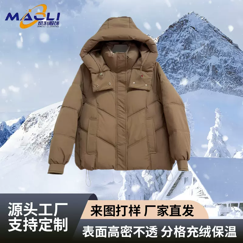 厂家直发新款短款羽绒棉服原厂休闲新款男女同款羽绒棉服外套女装