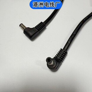 �^DC5525���^�Դ�� �p��5.5*2.5������ֱ���Դ�B�Ӿ�dc�Դ��