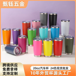 �S��ֱ��20oz���Ա��p����ձ��ر������y�\�ӱ�܇�d�YƷ��܇��