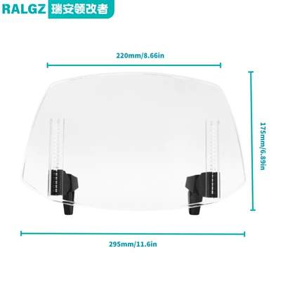 Suzuki, Height-Adjustable Windshield, Motorcycle front windshield