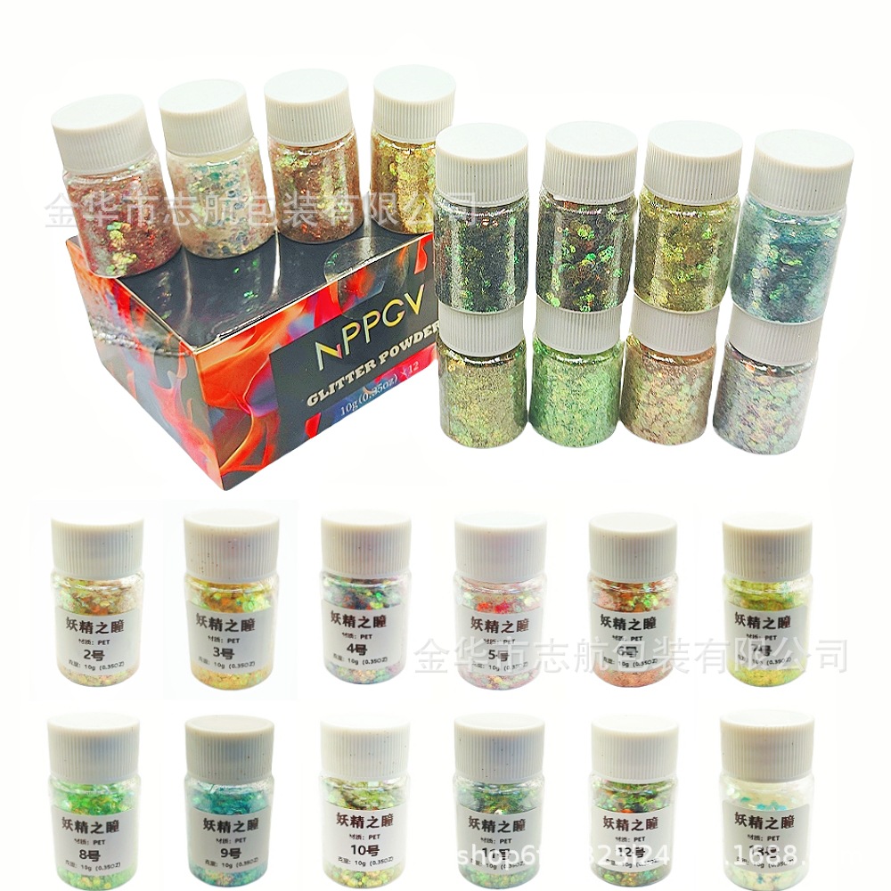 12 색 10g/병/색상 상자